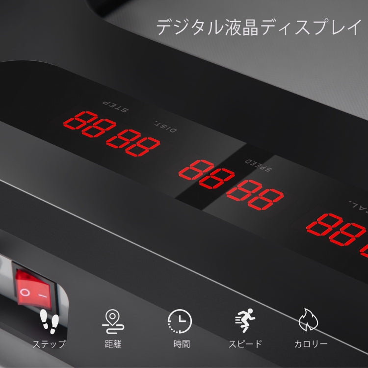 [JPN Warehouse] KRD-JK31-8 Electric Spare Walker Treadmill Fitness Equipment