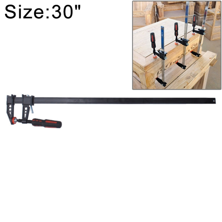 30 Inch Thicken F Clip Woodworking Fast Fixed Clamping and Splicing Tool