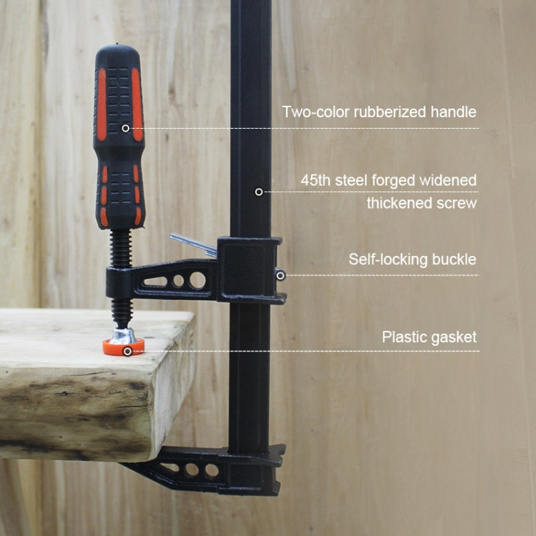 36 Inch Thicken F Clip Woodworking Fast Fixed Clamping and Splicing Tool