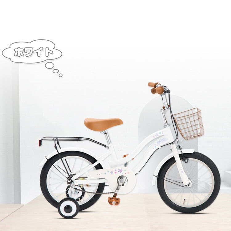 [JPN Warehouse] 16 inch Children Bicycle Riding Tools with Auxiliary Wheel (White)