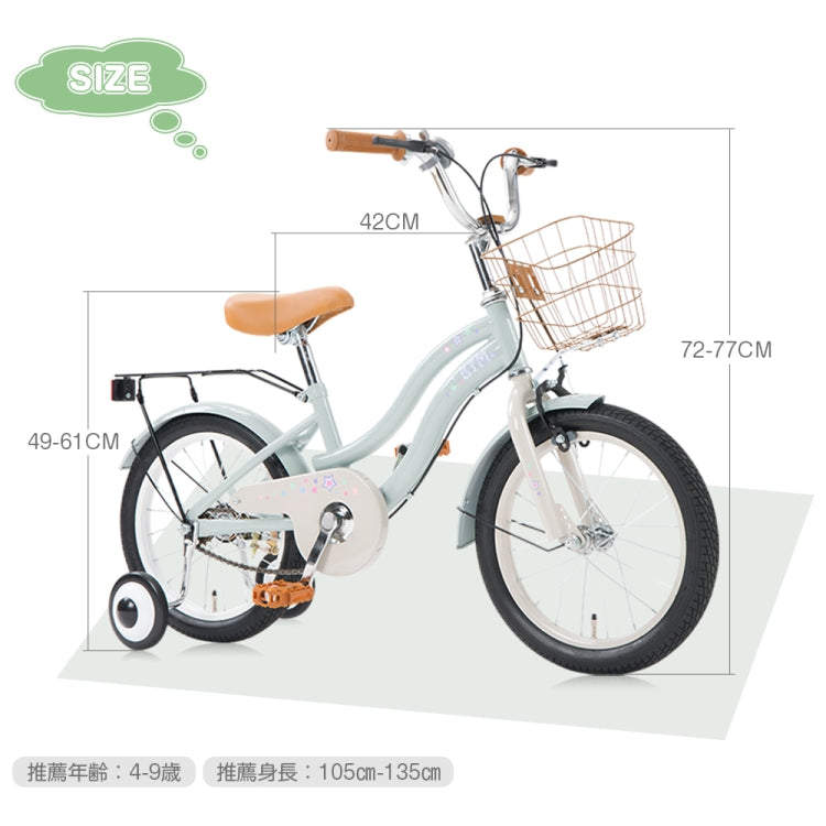 [JPN Warehouse] 16 inch Children Bicycle Riding Tools with Auxiliary Wheel (White)