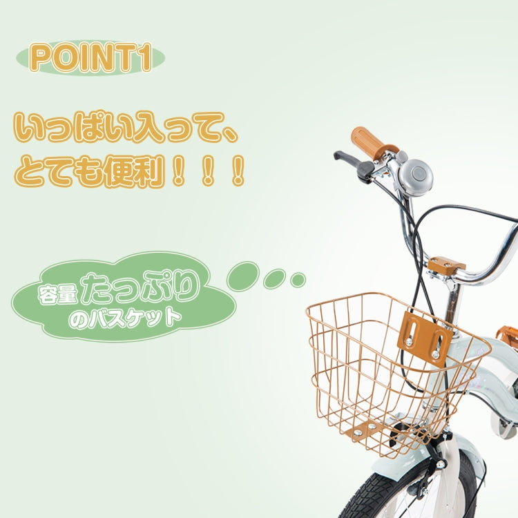 [JPN Warehouse] 16 inch Children Bicycle Riding Tools with Auxiliary Wheel (White)