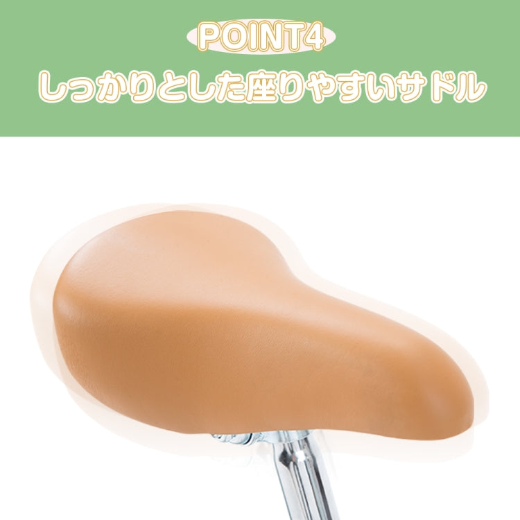 [JPN Warehouse] 16 inch Children Bicycle Riding Tools with Auxiliary Wheel (White)