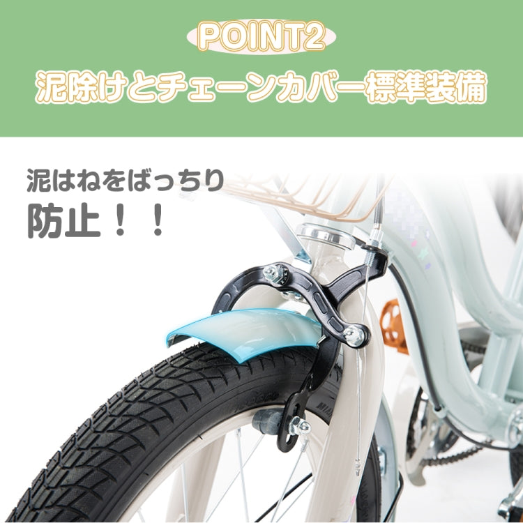 [JPN Warehouse] 16 inch Children Bicycle Riding Tools with Auxiliary Wheel (Green)