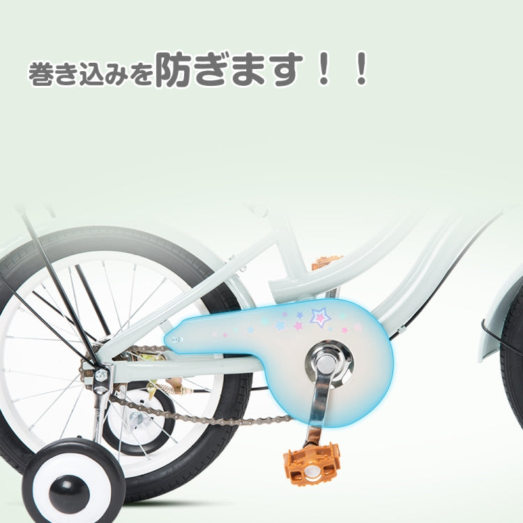 [JPN Warehouse] 16 inch Children Bicycle Riding Tools with Auxiliary Wheel (Green)