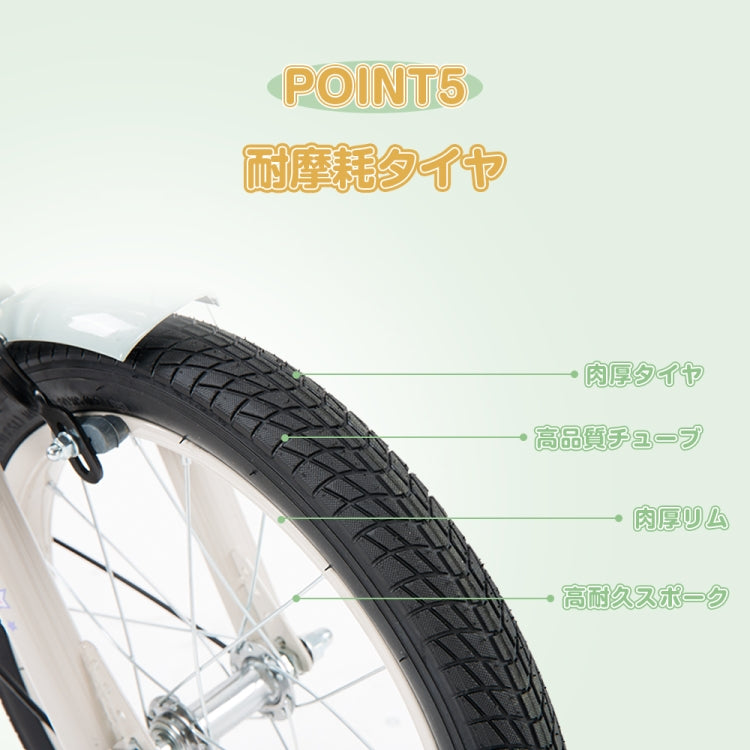 [JPN Warehouse] 16 inch Children Bicycle Riding Tools with Auxiliary Wheel (Green)