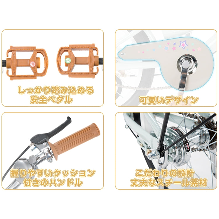 [JPN Warehouse] 16 inch Children Bicycle Riding Tools with Auxiliary Wheel (Green)