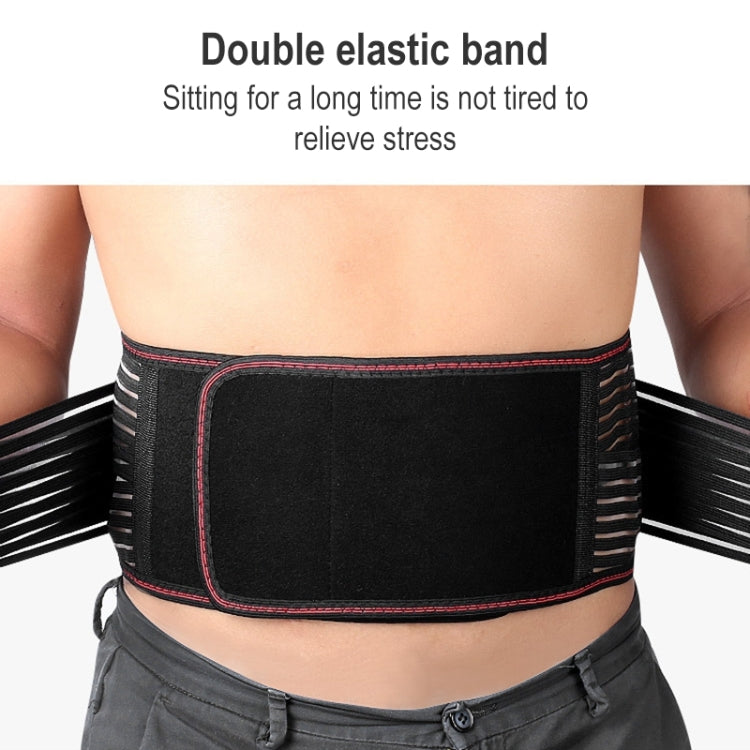 2 PCS 008 Double-sided Self-heating Waist Protector Keep Warm Breathable Lumbar Support (Black)