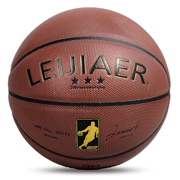 LEIJIAER 760X No. 7 Hygroscopic PU Leather Resistant Basketball for Indoor Training