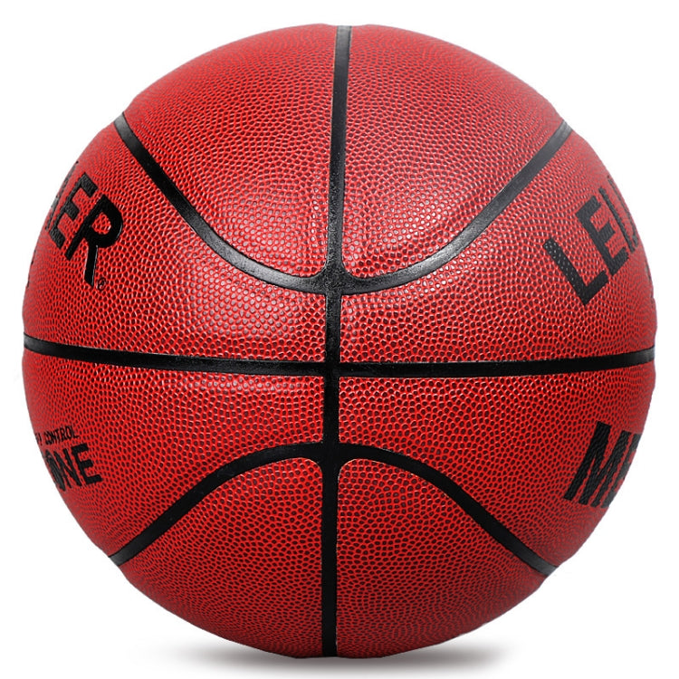 LEIJIAER 756U No. 7 Wear-resistant High Elastic PU Leather Basketball