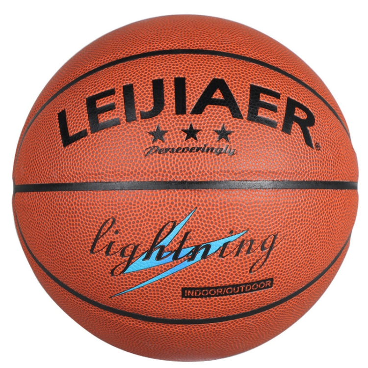 LEIJIAER BKT 750U 5 in 1 No.7 Classic PU Leather Basketball Set for Training Matches