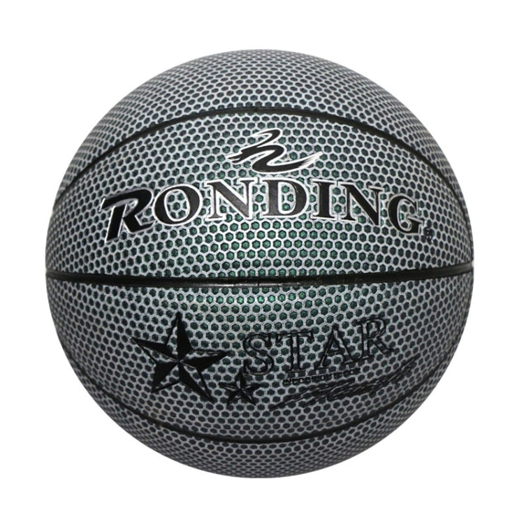 U-9110 3 in 1 No.7 Full-luminous PU Leather Basketball + Inflator + Ball Bag Set for Adults