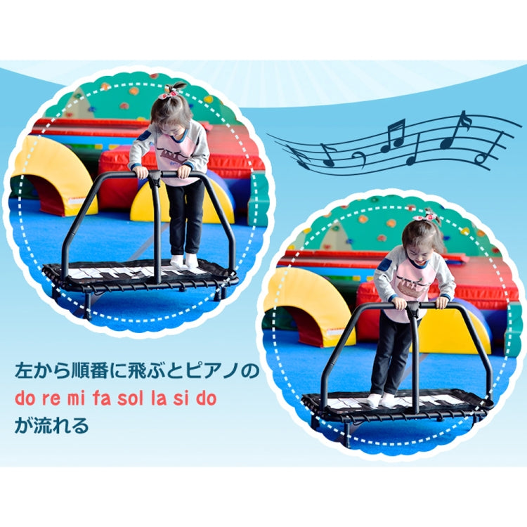 [JPN Warehouse] Home Children Kid Music Trampoline Bouncing Bed Toy (Yellow)