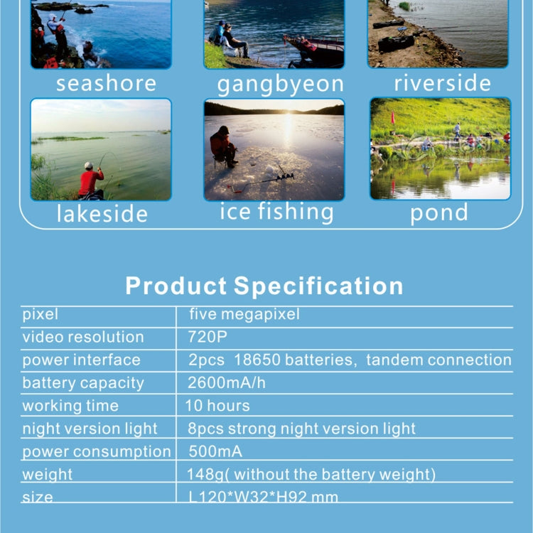 X6C 30M 4.3inch 180 Degrees HD LCD Night Version Fish Detector Fishfinder