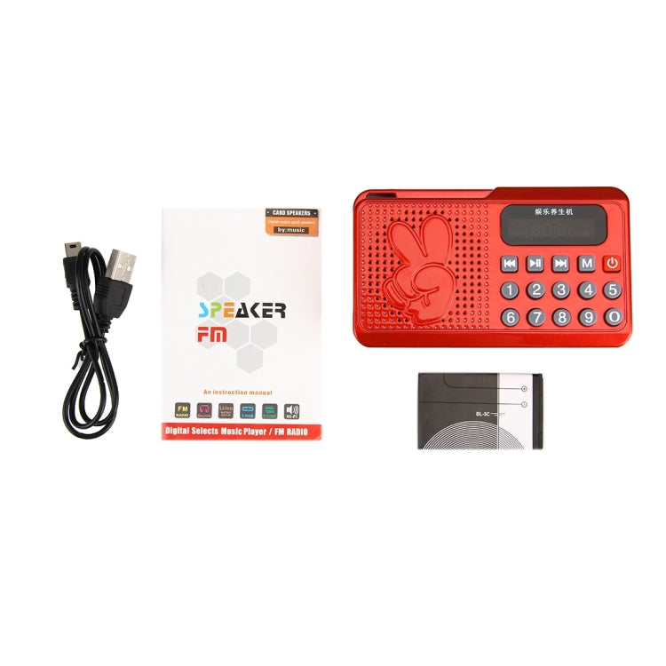 Portable Speaker for Elders, Supports TF Card & FM Radio
