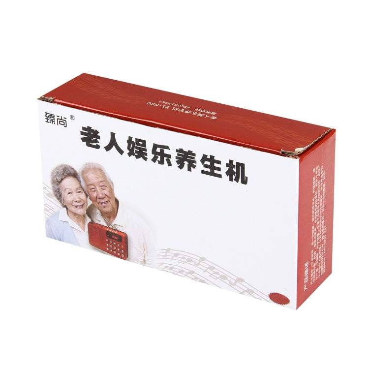 Portable Speaker for Elders, Supports TF Card & FM Radio