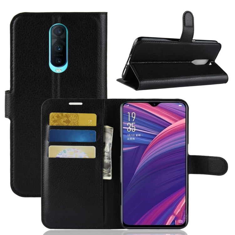 Litchi Texture Horizontal Flip Leather Case for OPPO R17 Pro, with Wallet & Holder & Card Slots