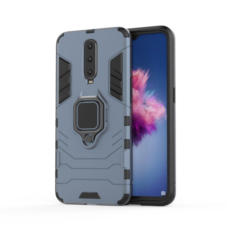 PC + TPU Shockproof Protective Case for OPPO R17 Plus, with Magnetic Ring Holder