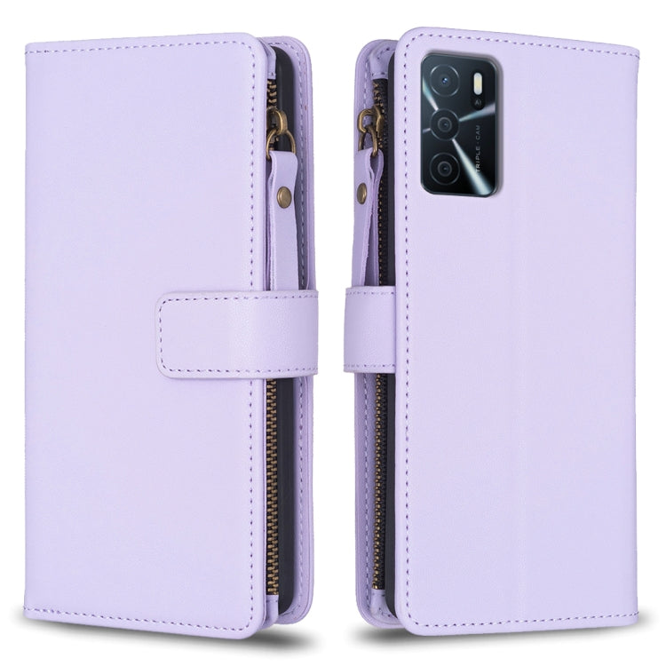 9 Card Slots Zipper Wallet Leather Flip Phone Case For OPPO A16 / A16s / A54s / A55 5G / A54 4G