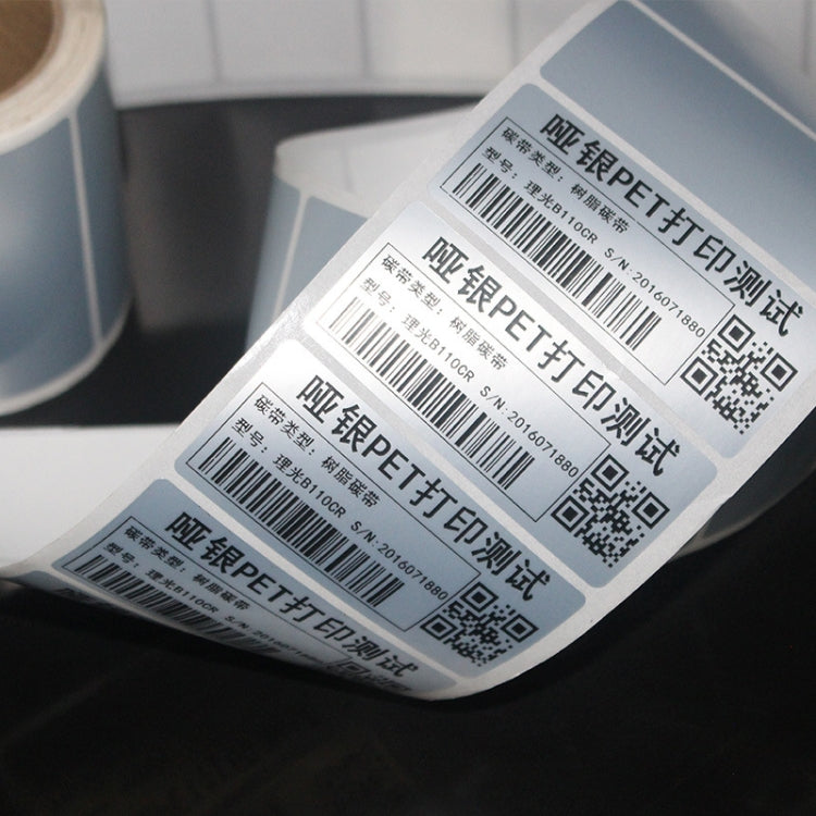 Ricoh Full Resin PET Mute Silver Adhesive Waterproof Anti-scratch High Temperature Ribbon, Width: 11cm, Length: 300m, Custom Printing and Size are welcome