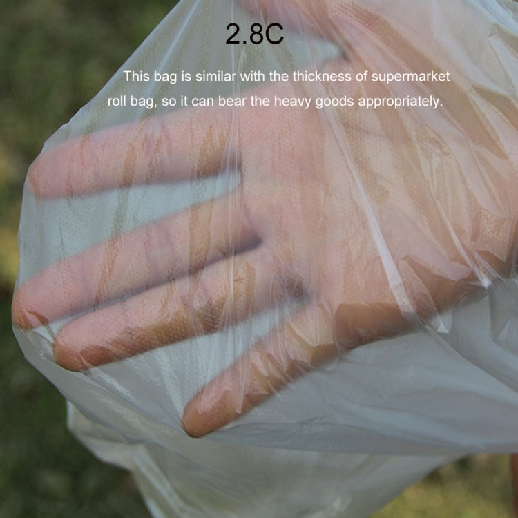 100 PCS 2.8C Dust-proof Moisture-proof Plastic PE Packaging Bag, Size: 70cm x 80cm