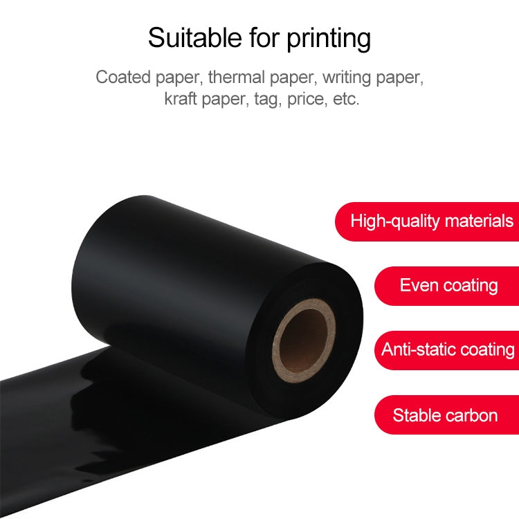 2 PCS Scratch-resistant Enhanced Mixed Wax-based Printer Coated Paper Barcode Ribbon, Size: 8cmx300m