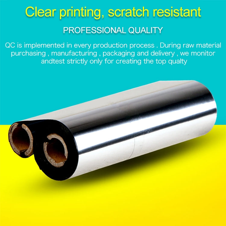 2 PCS Wear-resistant Mixed Wax-based Printer Coated Paper Barcode Ribbon, Size: 8cmx300m