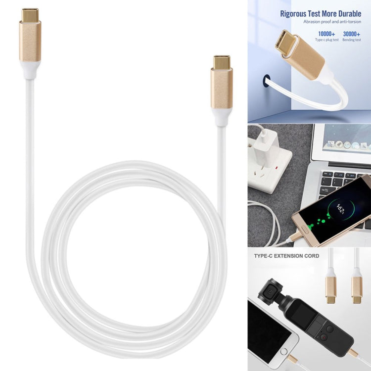 1m Metal Head USB 3.1 Type-c Male to USB 3.1 Type-c Male Adapter Cable