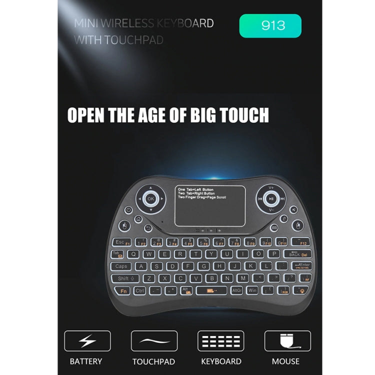 S913 2.4GHz Mini Smart Colorful Backlit Rechargeable Wireless Gaming Keyboard for Tablet / PC / Android TV Case, with Touchpad & Air Mouse