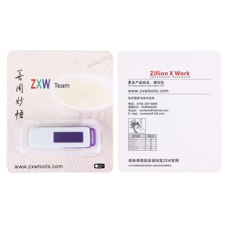 ZXW Dongle Zillion X Work Repairing Drawings Tool Software for iPhone / iPad / Samsung / LG etc. (Chinese Display)