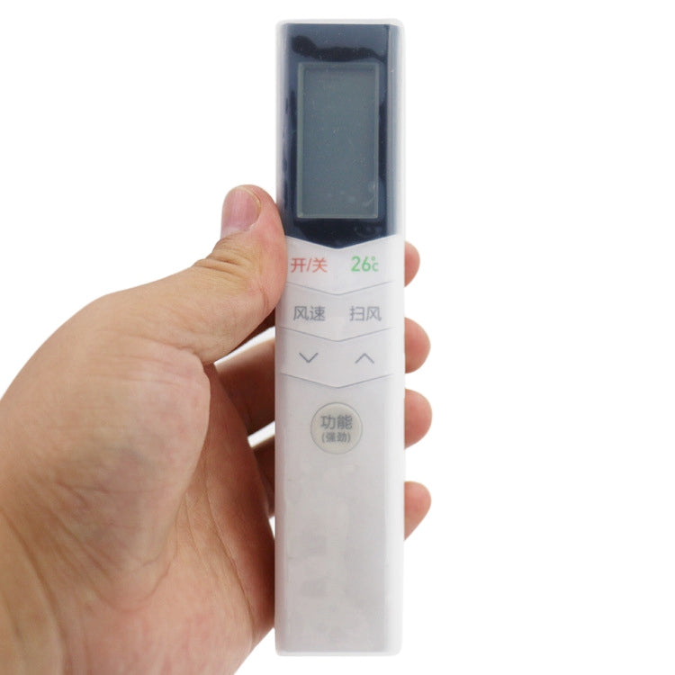 5 PCS Midea Air Conditioning Remote Control Waterproof Dustproof Silicone Protective Cover, Size: 15*3*2.5cm