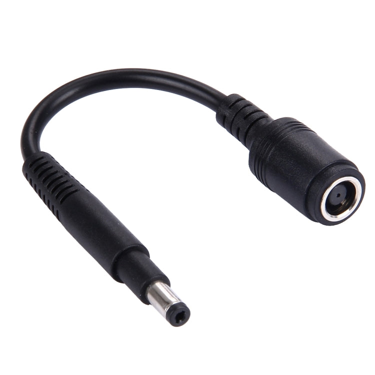 4.8 x 1.7mm Male to 7.4 x 5.0mm Female Interfaces Power Adapter Cable for Laptop Notebook, Length: 10cm