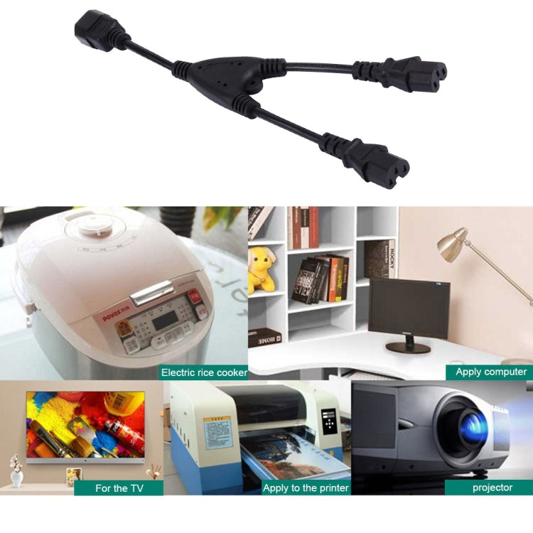 C13-2*C14 2 in 1 Splitter Power Extension Cable, Length: 34cm