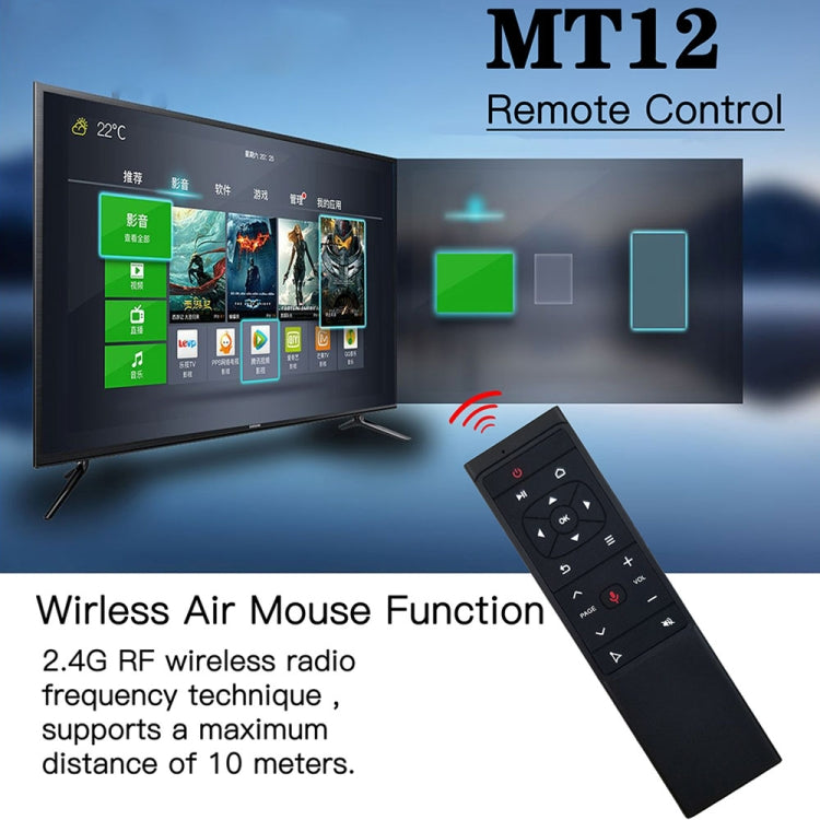 MT12 2.4G Air Mouse Remote Control with Fidelity Voice Input & IR Learning & 6-axis Gyroscope for PC & Android TV Box & Laptop & Projector
