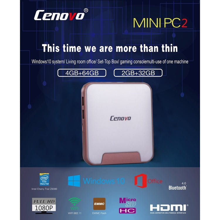 Cenovo MINIPC2 TV Box Windows 10 Mini PC, Intel Cherry Trail Z8300 Quad Core 1.84GHz, RAM: 2GB, ROM: 32GB, Support WiFi / HDMI / Bluetooth / USB(Silver)