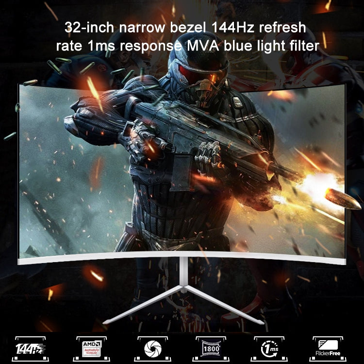 32 inch 144Hz HD 1080P Curved Screen Narrow Frame MVA LCD Display Gaming Monitor