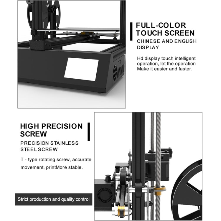 [US Warehouse] M18pro 3.5 inch Touch Screen Desktop 3D Printer