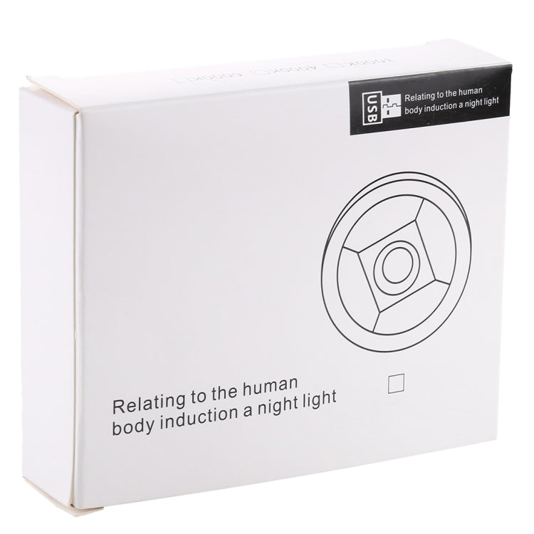 USB Induction Energy-saving LED Night Light(White)