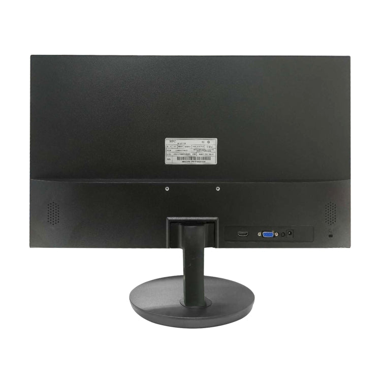 HPC H225 21.5 inch Straight Screen Borderless with Wall-mounted HD LCD Monitor