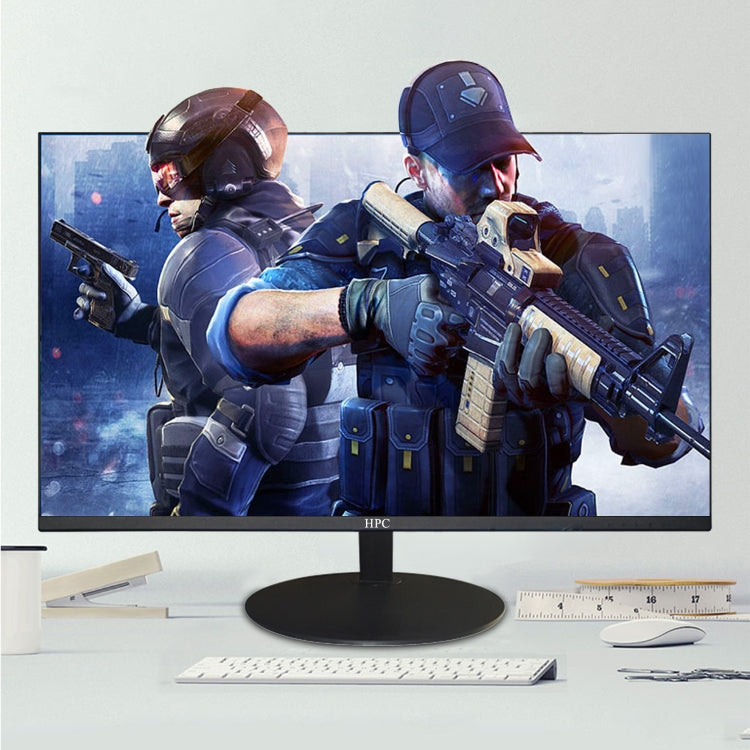 HPC H225 21.5 inch Straight Screen Borderless with Wall-mounted HD LCD Monitor