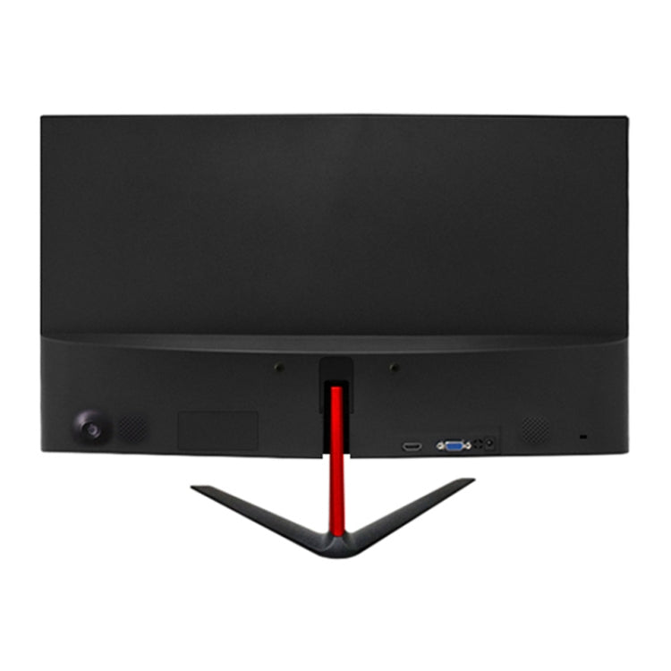 HPC H245DZ 23.8 inch 144Hz HD 1080P Straight Screen Borderless LCD Display Gaming Monitor