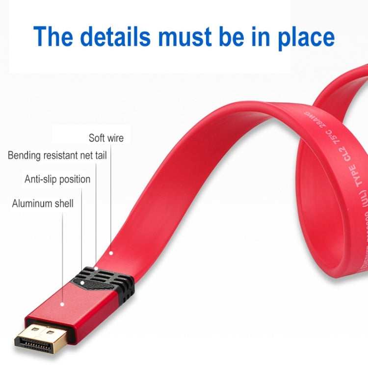 4K 60Hz DisplayPort 1.2 Male to DisplayPort 1.2 Male Aluminum Shell Flat Adapter Cable, Cable Length: 3m (Red)