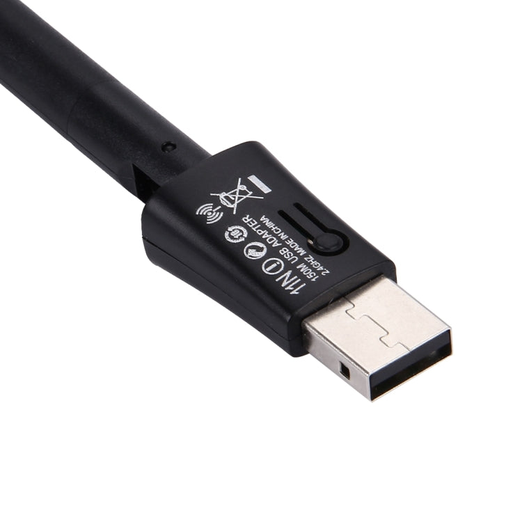 SM-N150M1-W2 USB 2.0 150Mbps 2.4GHz WiFi Wireless Adapter + 5DBi Antenna, IEEE 802.11b / 802.11g / 802.11n, 64/128Bit WEP, WAP, WAP2