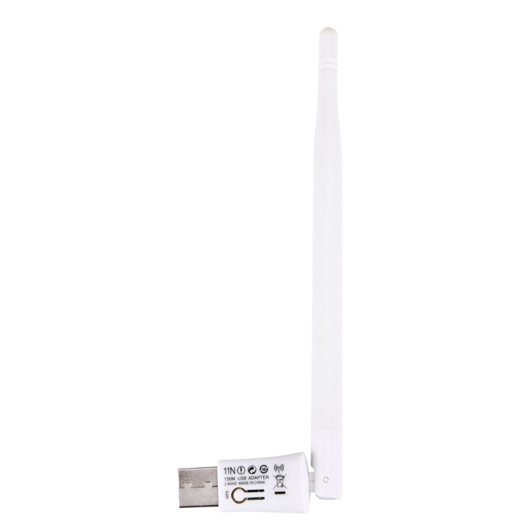 SM-N150M1-W2 USB 2.0 150Mbps 2.4GHz WiFi Wireless Adapter + 5DBi Antenna, IEEE 802.11b / 802.11g / 802.11n, 64/128Bit WEP, WAP, WAP2