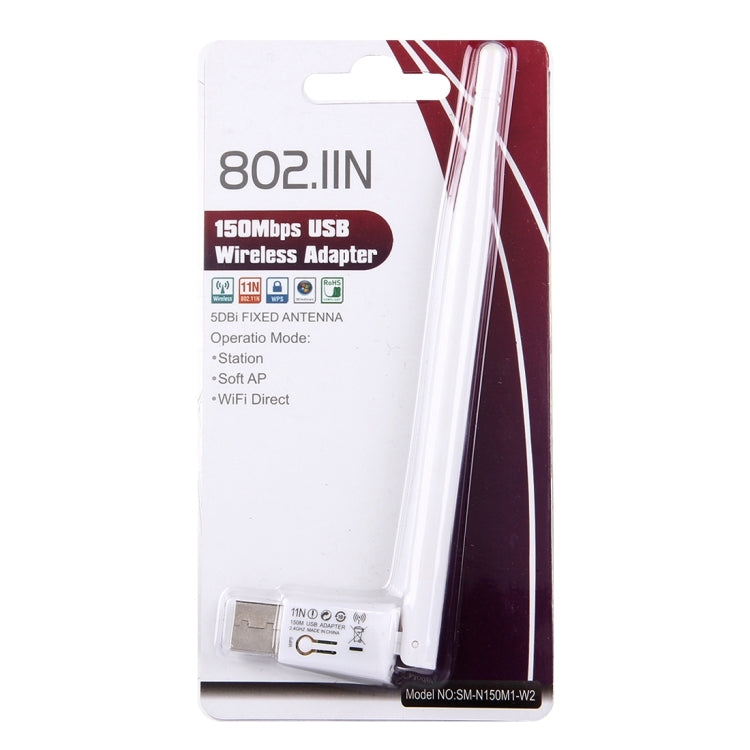SM-N150M1-W2 USB 2.0 150Mbps 2.4GHz WiFi Wireless Adapter + 5DBi Antenna, IEEE 802.11b / 802.11g / 802.11n, 64/128Bit WEP, WAP, WAP2