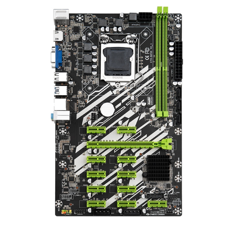 ETH-B250 2 x DDR4 Professional Multi-slots Motherboard