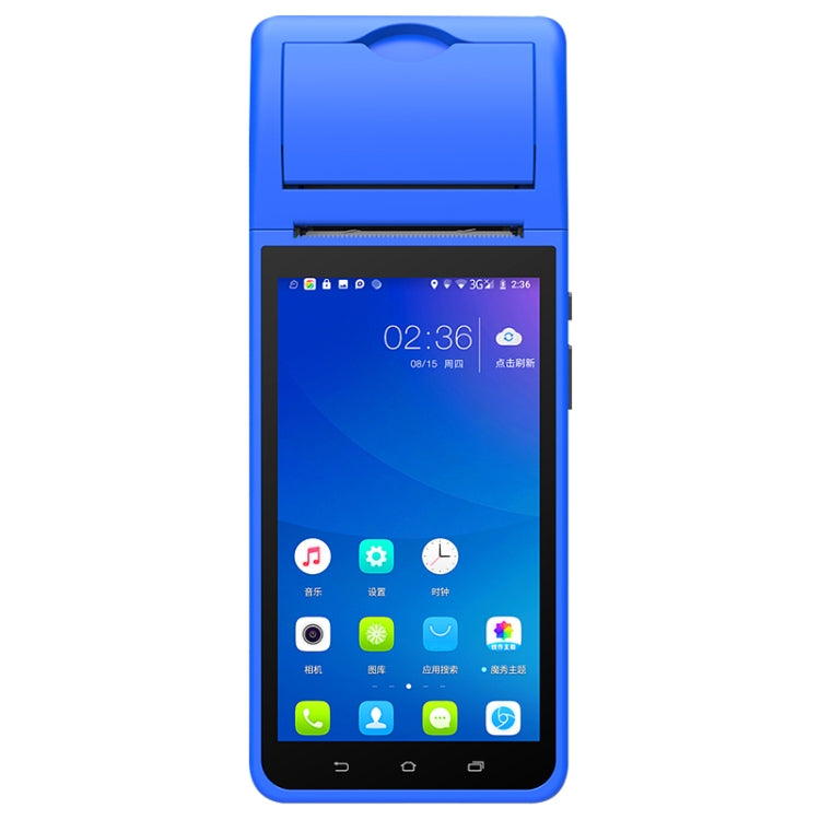 POS-6000 58mm PDA Handheld 5.5 inch Barcode Two-dimensional Code Android 4G Smart Scan Code Cash Register Thermal Printing Machine, 2GB+32GB