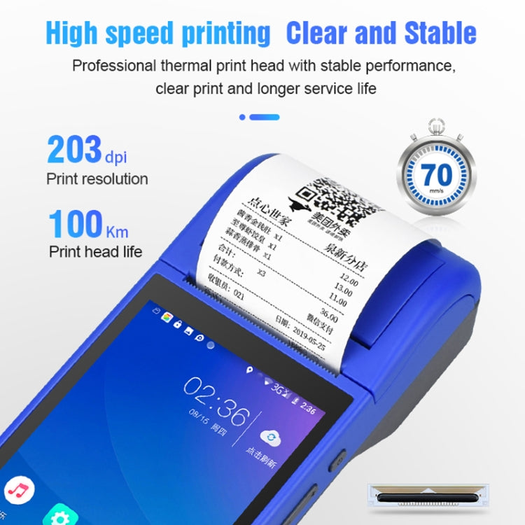 POS-6000 58mm PDA Handheld 5.5 inch Barcode Two-dimensional Code Android 4G Smart Scan Code Cash Register Thermal Printing Machine, 2GB+32GB