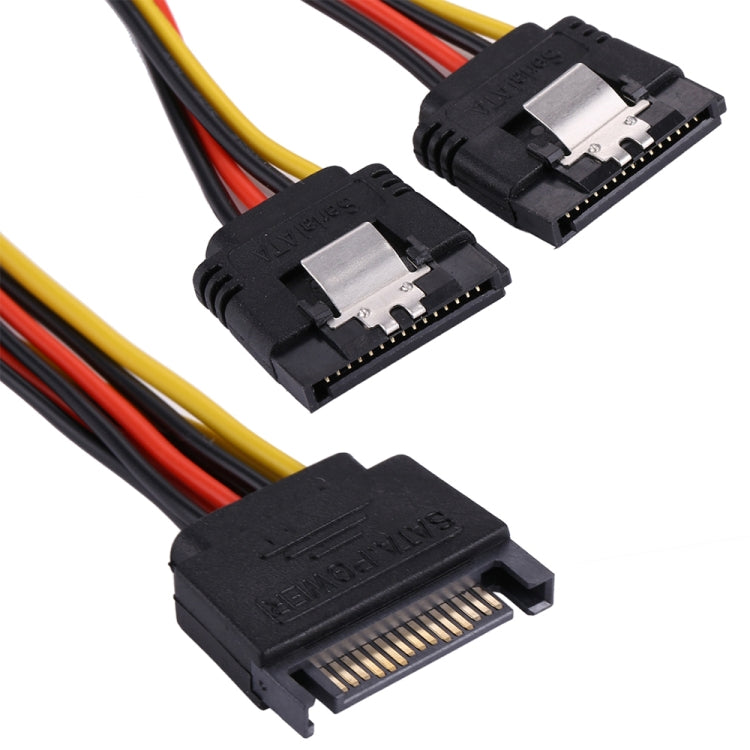 20cm 15 Pin Male to 2 x 15 Pin Female SATA  Power Supply Extension Cable