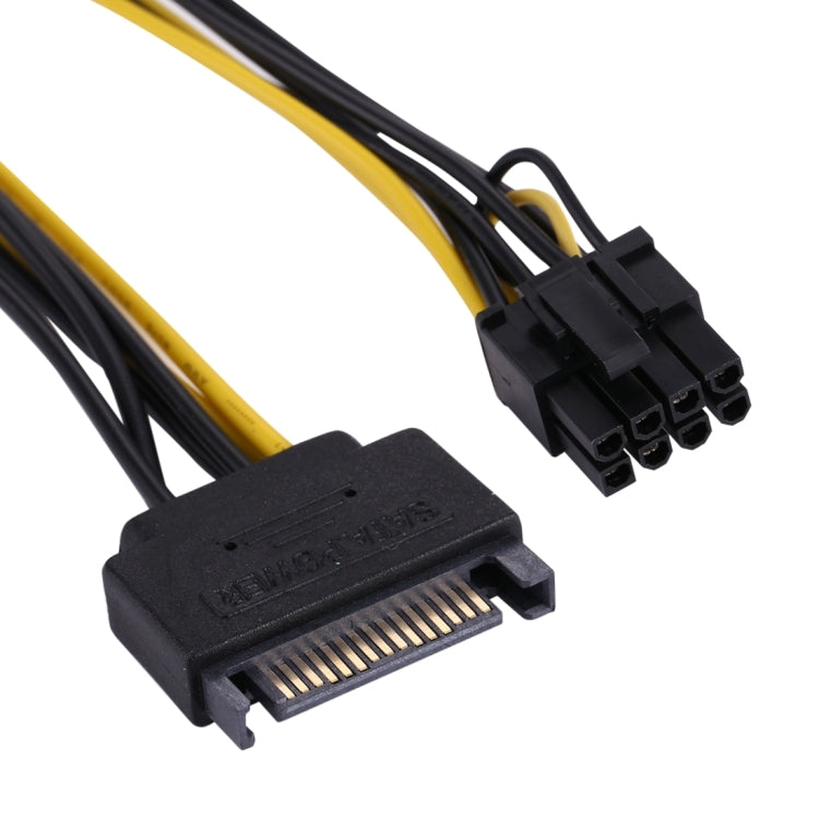 20cm 15 Pin Male SATA  to 8 Pin Power Supply Extension Cable
